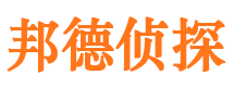 丰泽外遇调查取证